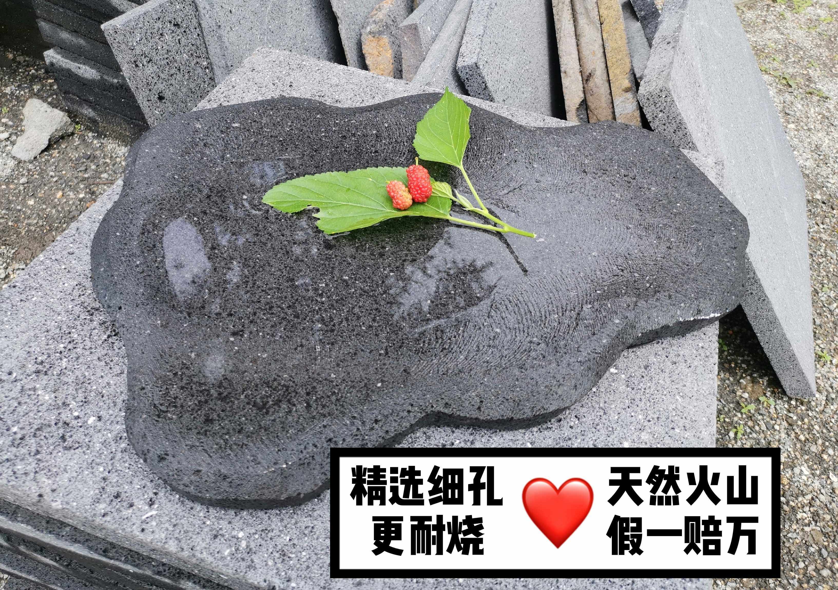 Irregular Natural Volcanic Stone Barbecue Field Grilled Meats Shake Soundbites The Same Wild Cooking Roast Steak-South Korea-style slate roast