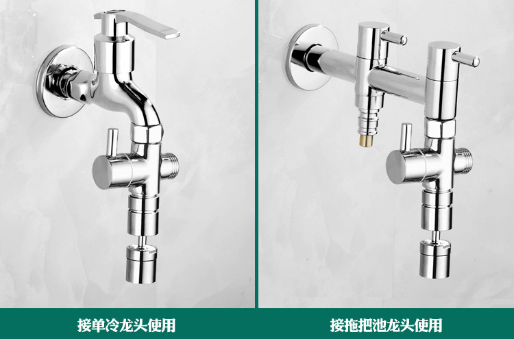 Дождь отклонителя 混水阀淋浴花洒改装下出水出水龙头三通分水器一分二旋转延长水管 Other