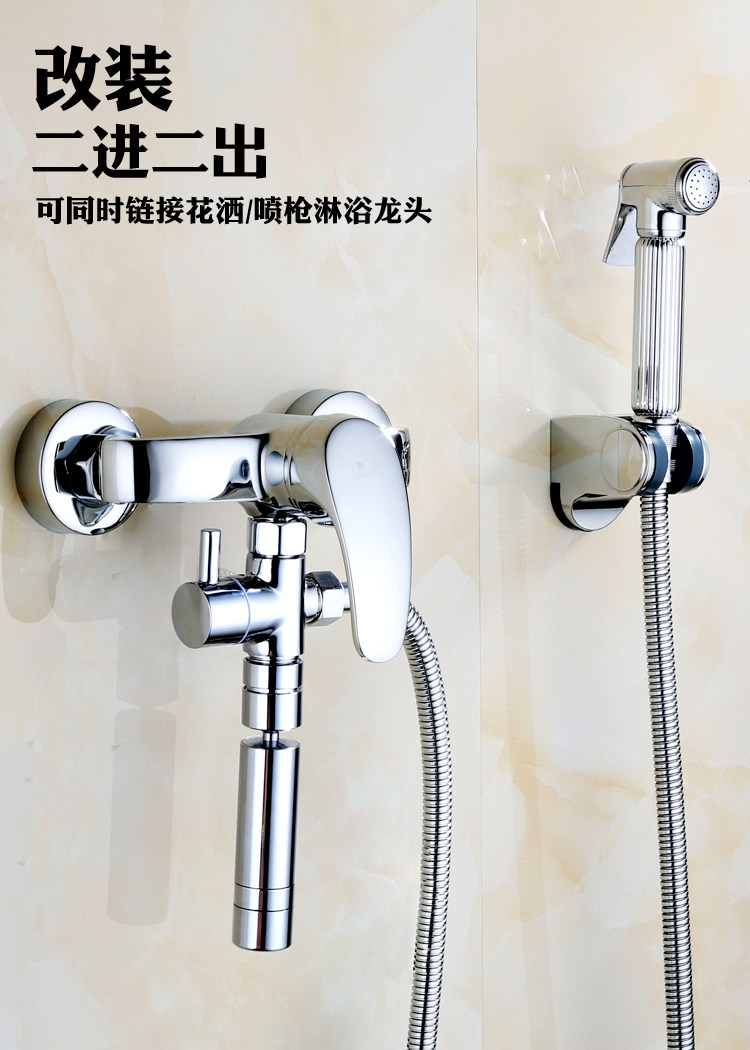 Дождь отклонителя 混水阀淋浴花洒改装下出水出水龙头三通分水器一分二旋转延长水管 Other