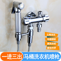 Into the wall balcony Bathroom one in three out of three three-way toilet angle valve Washing machine hand-held womens wash spray gun set