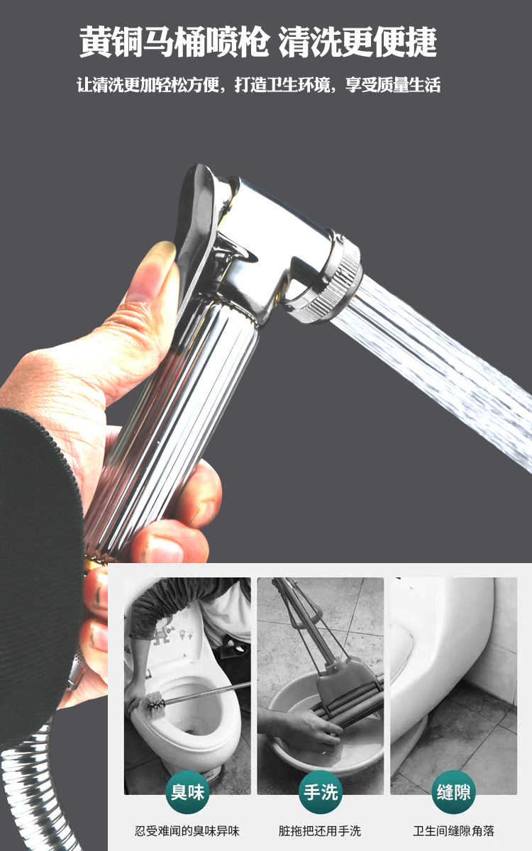 Дождь отклонителя 混水阀淋浴花洒改装下出水出水龙头三通分水器一分二旋转延长水管 Other