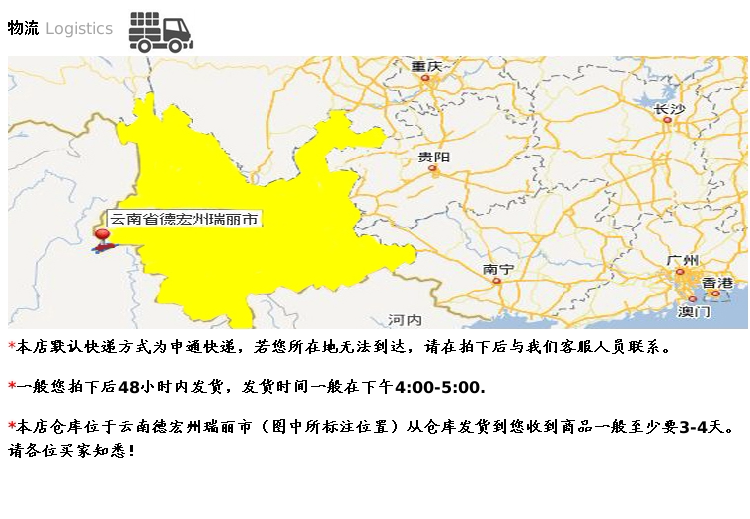 Bottes militaires en toile - dérapage - Ref 1399685 Image 23