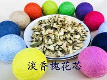Hands Bow Balls Vegetarian Balls Bottom Ball Clear Aroma Soprano Flower Core Pure Dry Flower Spice Inner Core Filler Diy Handmade Ornament Material