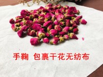 Hand Bow Material Wrap Dry Flower Padding Non-woven Diy Handmade Accessories