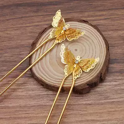 Butterfly hairpin hairpin Hanfu accessories photo jewelry ancient style bride DIY jewelry step semi-finished products