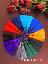 8cm short fat tassel spike hanging ornaments cute hand ball accessories ancient style diy handmade jewelry