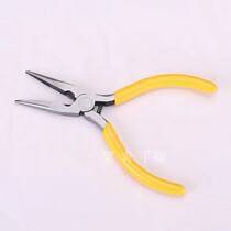 Mini 5 inch tip Mouth pliers hand special small pliers wear bead ornaments Multi-functional diy tool handy small pliers