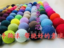 Hand Ju Ball Base Ball Strong Fragrant Lavender Core Filling Pure Dry Flower Core Spice diy Handmade Material Accessories