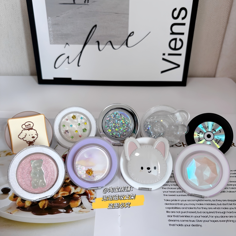 【Bubble Pop Universal】Summer Slow Flashing Light with Standable Magnetic Holder, Summer Edition Portable Standable Snap Pad 【Bubble Pop Universal】Summer Slow Flashing Light with Standable Magnetic Holder, Summer Edition Portable Standable Snap Pad