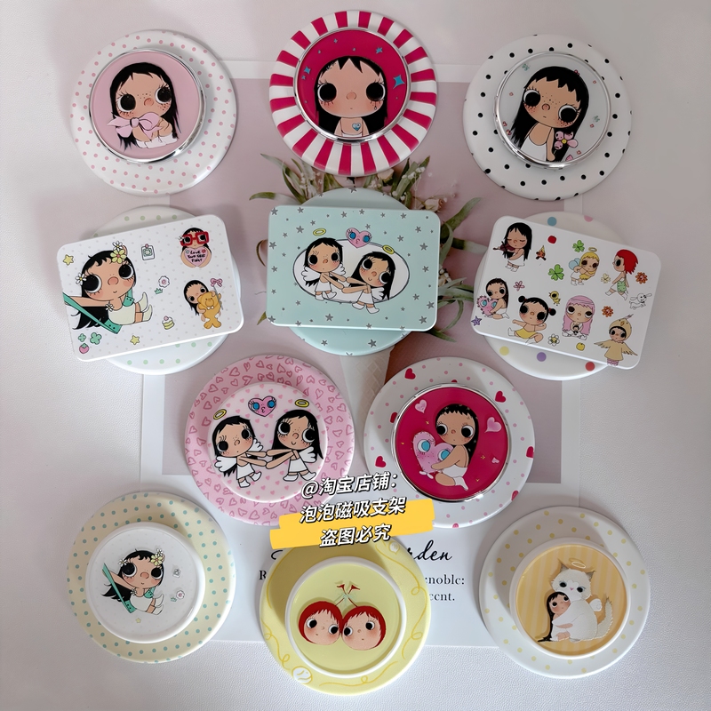 【Bubble Pop Universal】Cute and Adorable Little Jade Apple Phone Magnetic Stand with Strong Magnetic Round Snap-On Detachable Airbag 【Bubble Pop Universal】Cute and Adorable Little Jade Apple Phone Magnetic Stand with Strong Magnetic Round Snap-On Detachable Airbag