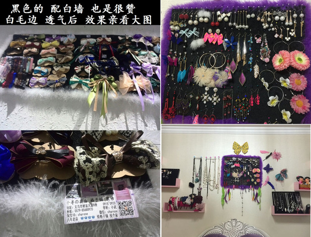 Boite à bijoux - Ref 3105597 Image 7