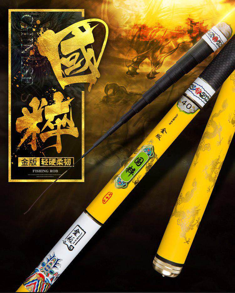 Name Shangjin Edition Populist Stream Rod 3 6 m 5 4 m 7 2 m Carbon Ultra Light Superhard Short Rod Fishing Rod