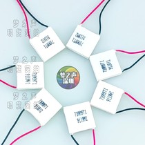 15*15mm small semiconductor refrigeration chip voltage 3 7∽6VFpm1 71009T1 brand new