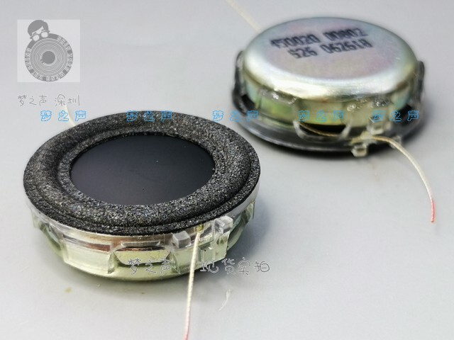 Jbl Ultra-Thin Mini Harman Kardon Crystal 20mm Notebook Speaker Unit Round Speaker Jbl Ultra-Thin Mini Harman Kardon Crystal 20mm Notebook Speaker Unit Round Speaker