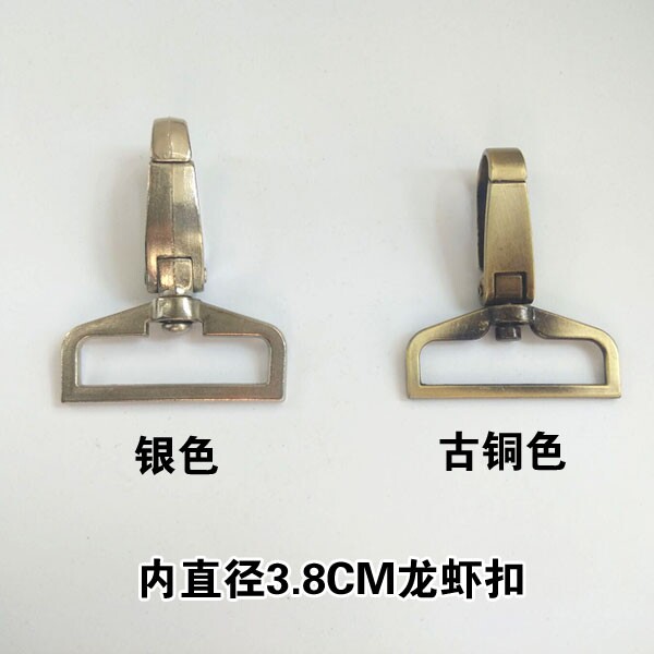 Bag Accessories Five Gold Accessories Upscale Silver Color Green Antique cable buckle Lobster Clasp Lobster Buckle Inner Diameter 3 8CM-Taobao