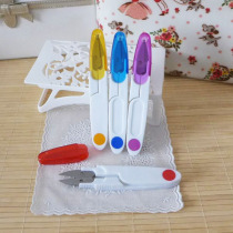  Handmade fabric DIY patchwork tools Cross stitch embroidery small scissors Small yarn scissors color hat safety scissors