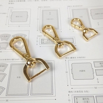 Luggage accessories high grade light gold cable buckle hook buckle lobster buckle inside diameter 1 3 1 7 1 9CM