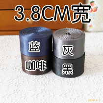 Single-shoulder shoulder backpack strap crossbody strap strap high-strength nylon webbing knitted shoulder bandwidth 3 8CM