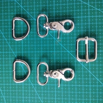 Luggage hardware accessories bag buckle accessories lobster buckle cable buckle hook buckle plate buckle daily buckle D buckle three-stop adjustment buckle