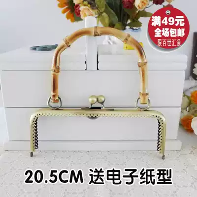 Mouth gold material bag accessories 20 5CM green ancient square Hand gold high quality big mouth bamboo handle send drawing paper type