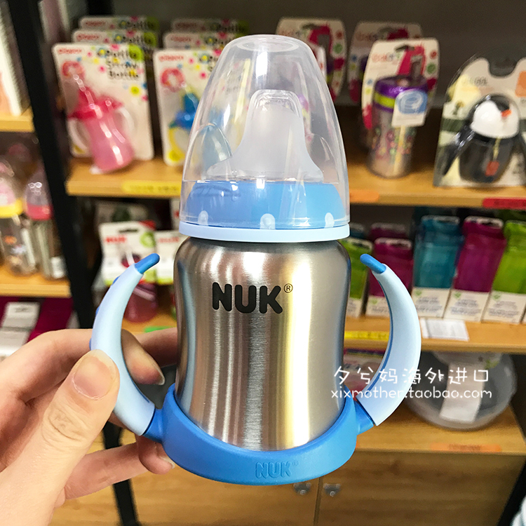 German original NUK stainless steel school drinking cup baby baby anti-leakage silicone duckbill cup drinking cup training cup