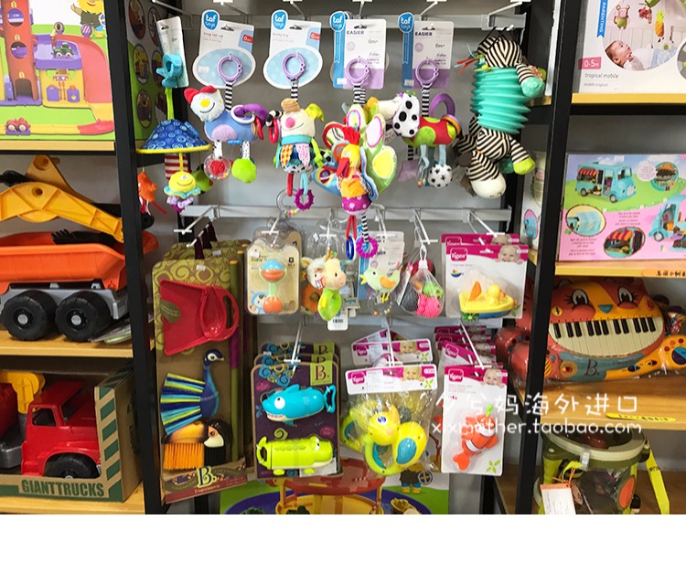 Mỹ nhập khẩu B.Toys súng nước trẻ em Đồ chơi phun nước bãi biển kéo em bé tắm chơi đồ chơi nước - Súng đồ chơi trẻ em đồ chơi trẻ em thông minh