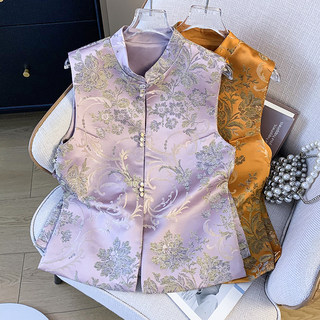 New chinese tang suit, national style, stand collar, plate buckle, heavy industry satin jacquard waistcoat embroidery, improved hanfu vest for women
