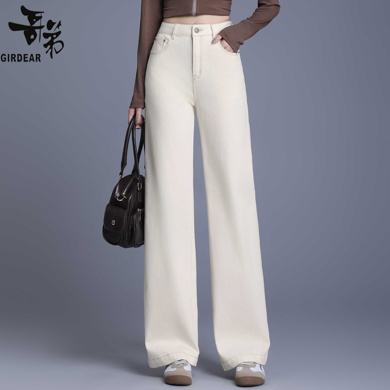 Brother High-Waisted Slimming Versatile Off-White Wide-Leg Jeans for Women 2026 Spring and Autumn New Straight-Leg Floor-Length Pants