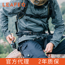 Spot] TAD Stealth Raider Submersible Raider Raiders Elastic Tactical Soft Shell Jacket Schoeller