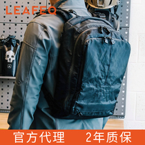 Spot] TAD Axiom 24 2 generation 24 liters Commuter Tactical Double Shoulder Backpack Outdoor Sports Beauty XPAC