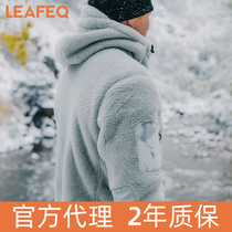  Spot]TAD Shag Master Shagmaster savage warm thick fleece jacket outdoor sports tactics