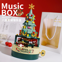 DIY Handmade Christmas Gifts Bestie Boys Send Girlfriend Special Walking Schoolgirl Christmas Tree Music Box