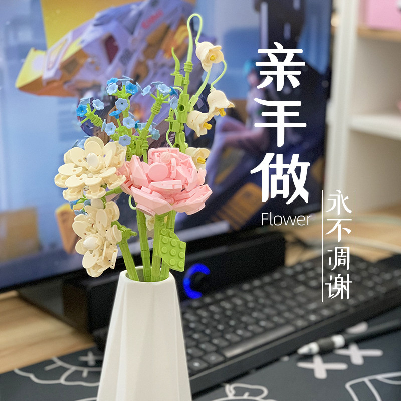 diy handmade birthday gift with a sense of ceremony is especially heartwarming girlfriend boyfriend send girl's Tanabata bouquet