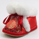 Red antique white fur ball cotton shoes for men and women for the Spring Festival and New Year's Spring Festival Tang suit cotton baby shoes for winter