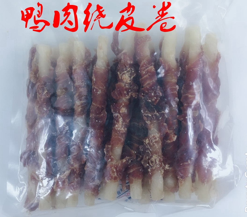 Con chó cưng không có thức ăn gà xung quanh sữa dính gấu bông lông vàng mol mol gà khô canxi sữa dính thịt 400g royal canin giá rẻ