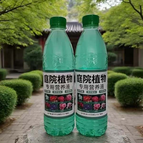 绿满田农业科技