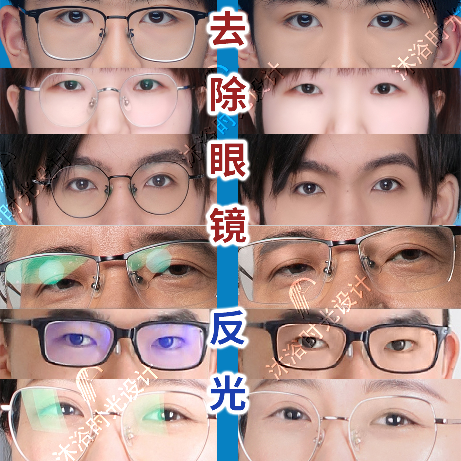 2025年AI识别适合自己的眼镜怎么选？一文看懂智能配镜新趋势