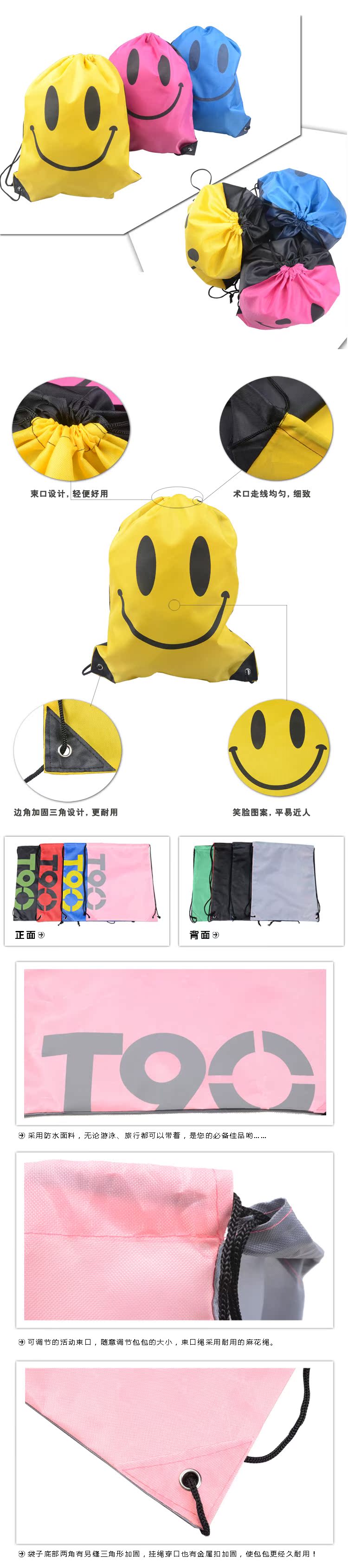Sac de sport - Ref 8159 Image 10