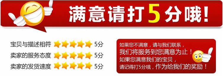 товар из китая 全景模拟监控摄像头高清红外夜视广角360度监控器1200线室内家用