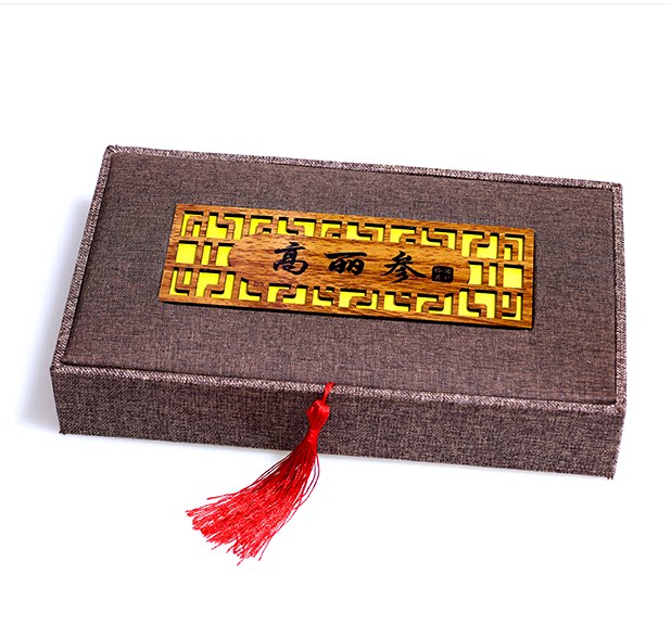 Northeast Changbai Mountain Goryeo Ginseng Box empty box Gao Li Ginseng Plastic Box Gift Box