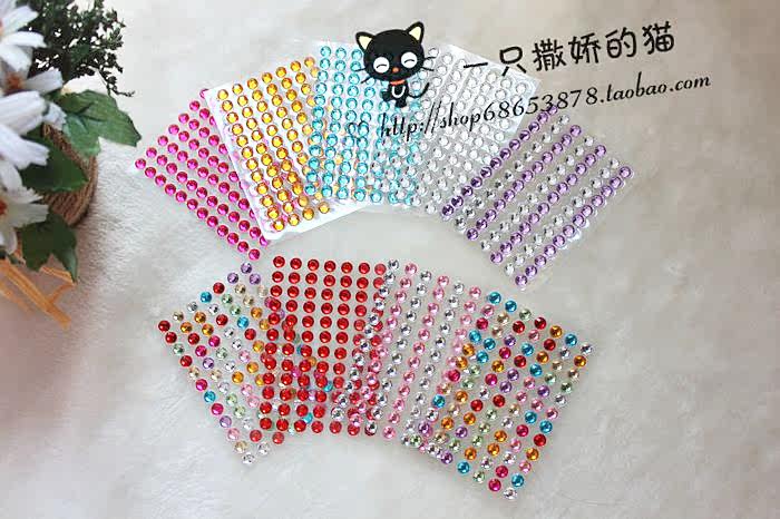 Autocollant pour téléphone portable - Ref 1372493 Image 5