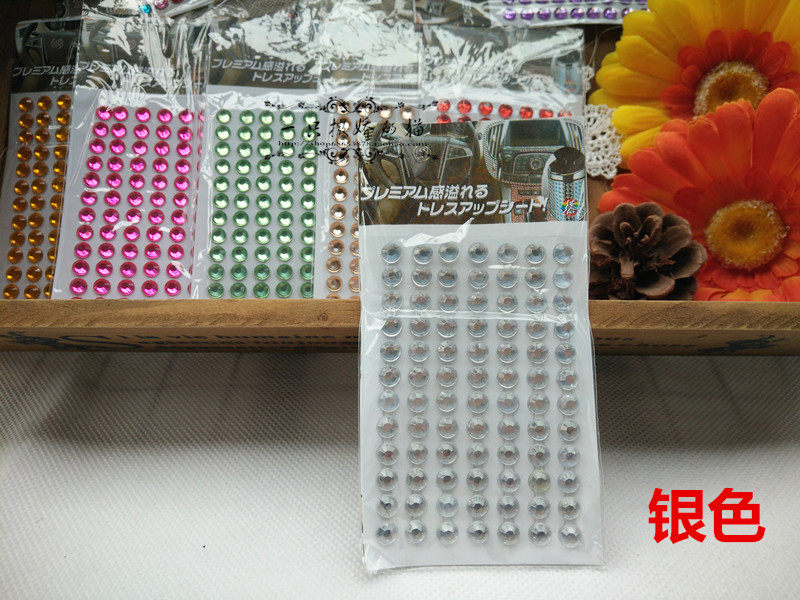 Autocollant pour téléphone portable - Ref 1372493 Image 12