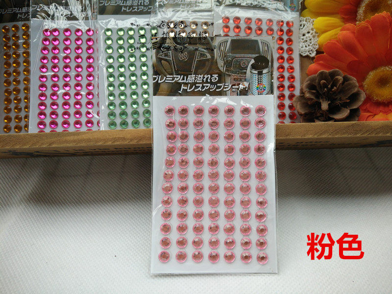 Autocollant pour téléphone portable - Ref 1372493 Image 24