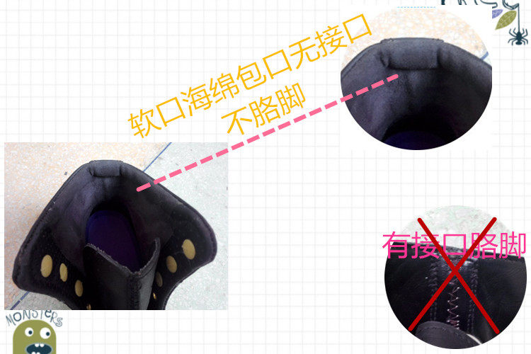 Patins à roulettes - Ref 2589231 Image 14