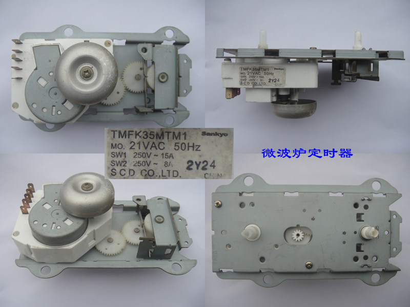 Tmfk60m1a1 схема сборки