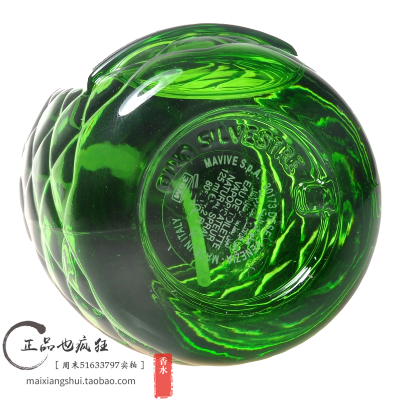 Cây thông Pino Silvestre đích thực trong rừng Cây thông xanh nón Hương thơm nam giới EDT 25/75 / 125ml - Nước hoa calvin klein nước hoa