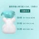 Gấu Tous Peach chính hãng Baby Peach Bed Sleeping Cap Baby Bear Eau de Toilette 100ml - Nước hoa