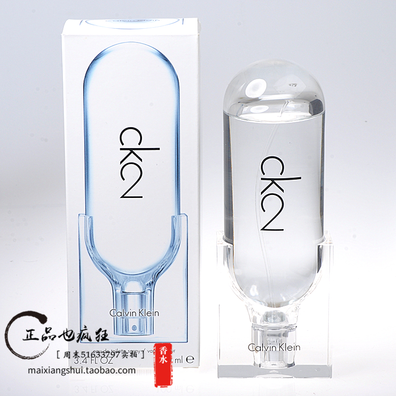 Kevin Klein CK 2 Nước hoa trung tính mới 30/50 / 100ml Nước hoa nam Nước hoa nữ - Nước hoa nước hoa replica