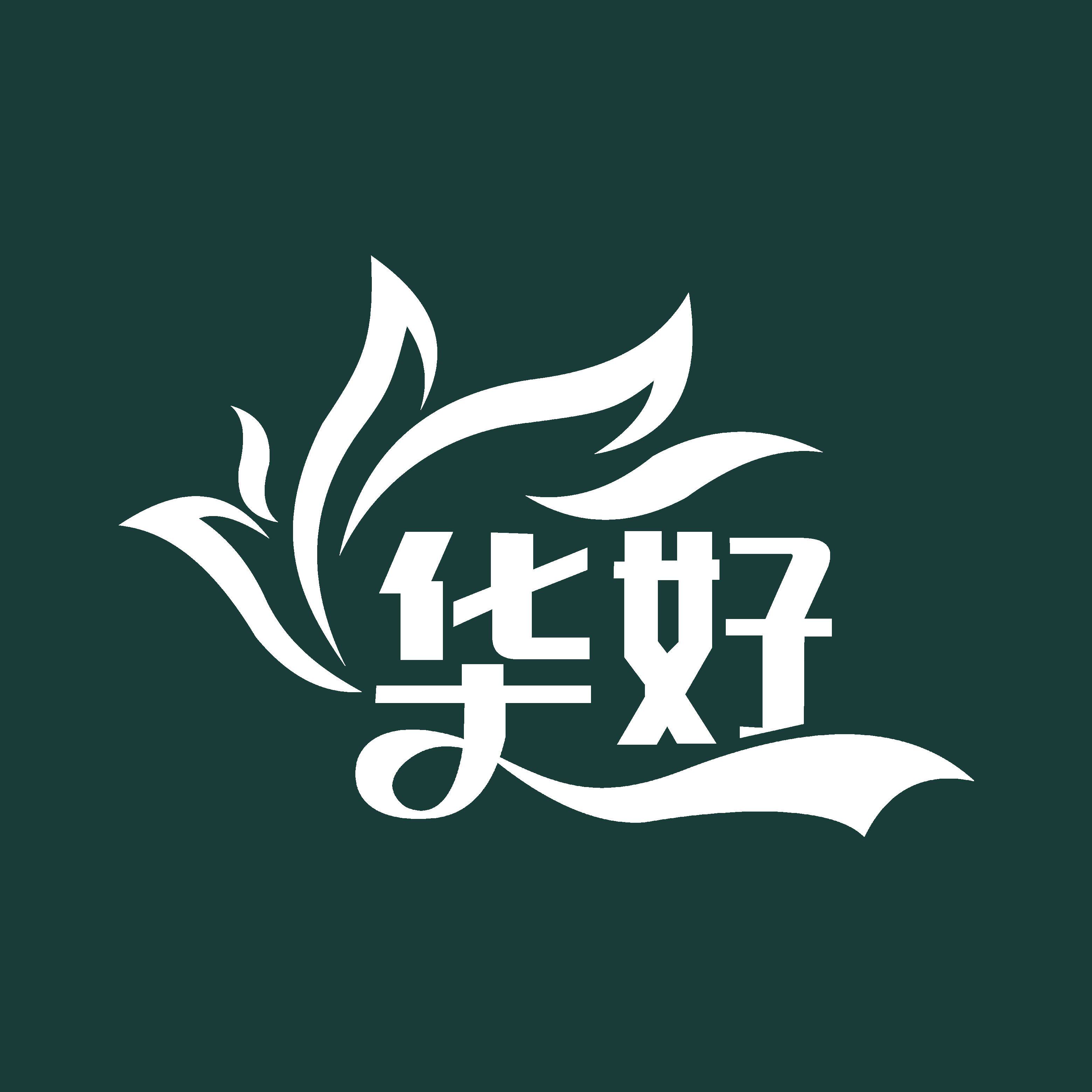 快印通印刷的LOGO