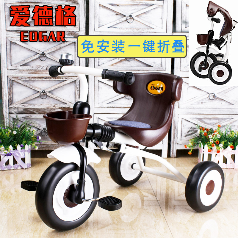 baby prams at edgars